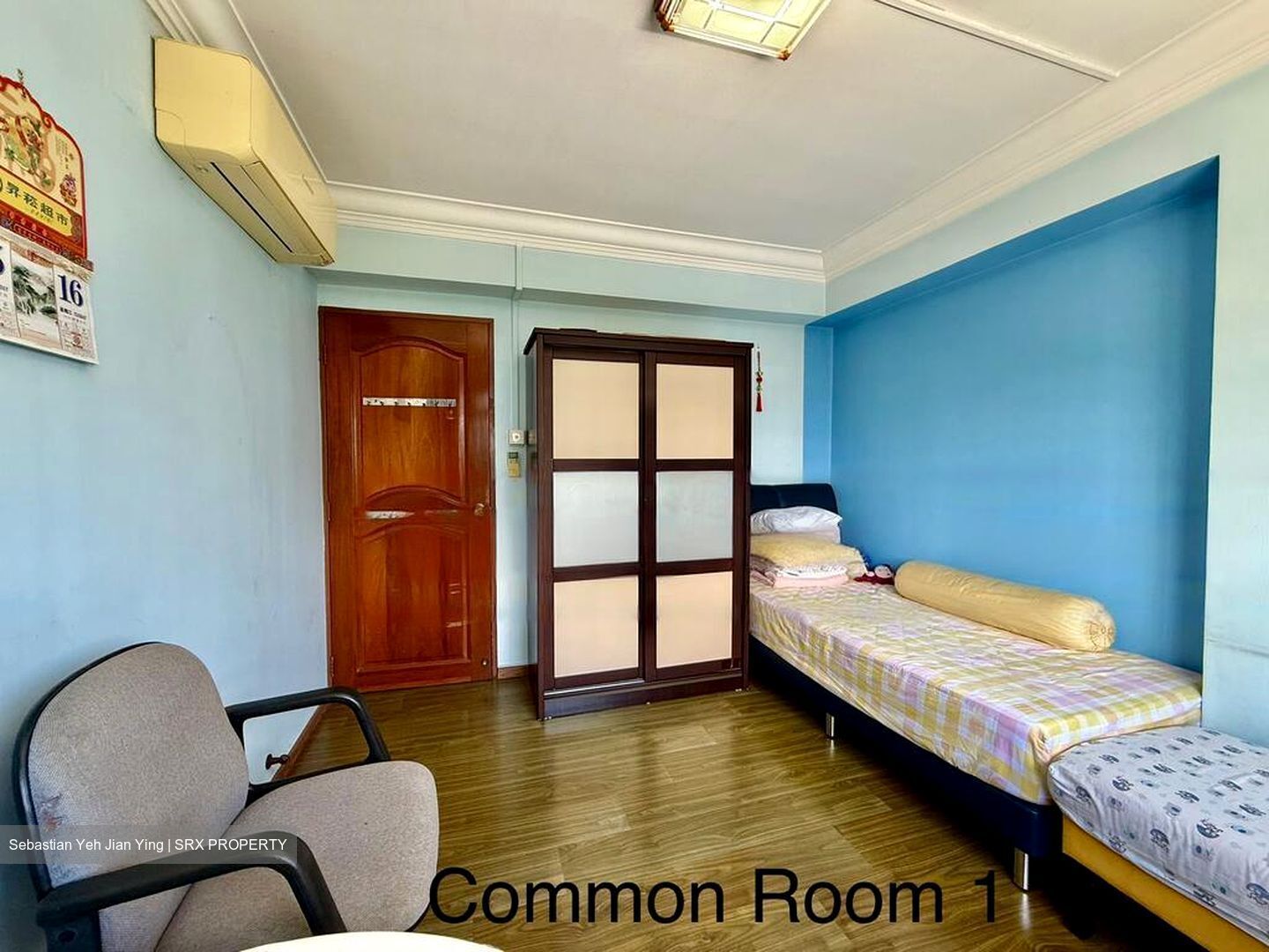 Blk 271 Toh Guan Road (Jurong East), HDB 4 Rooms #484007201